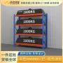 9#1000KG  9#1000KG